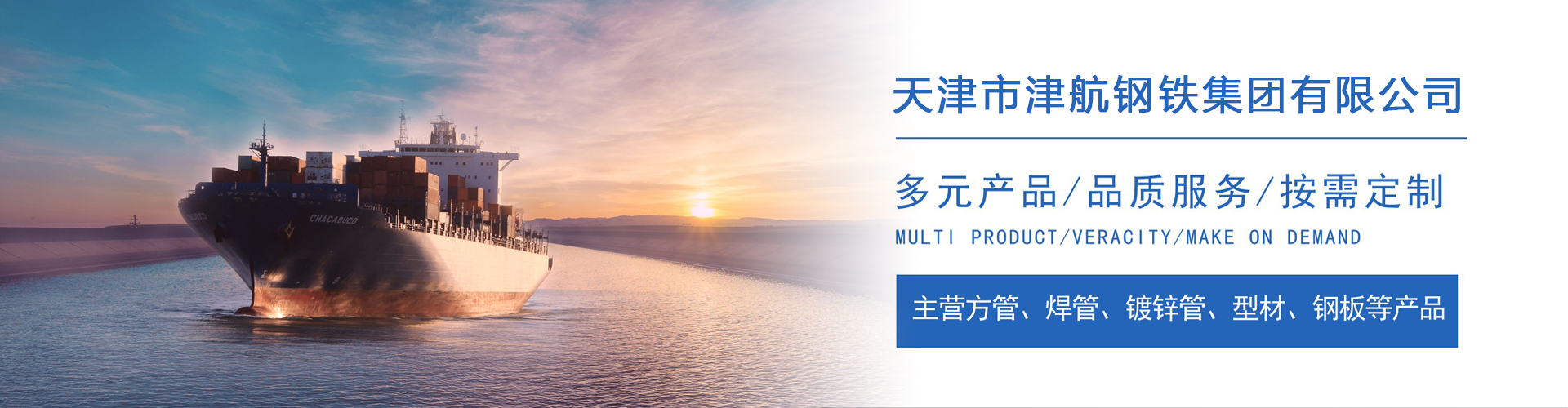 康县关于我们